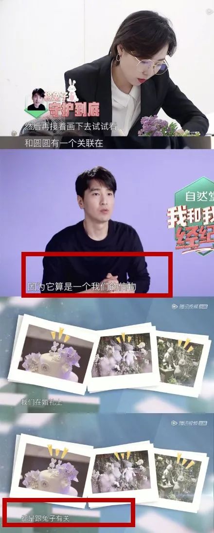 赵又廷一个logo让设计师画4年！枪毙60多稿，他是魔鬼甲方代表！