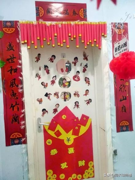 幼儿园迎新年装饰教室方式,最新幼儿园六一大门厅环境布置