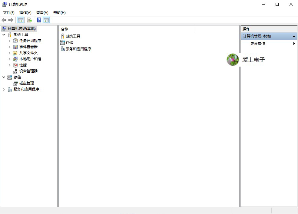 win7怎么调整硬盘分区格式为mbr,如何修改硬盘分区形式为guid