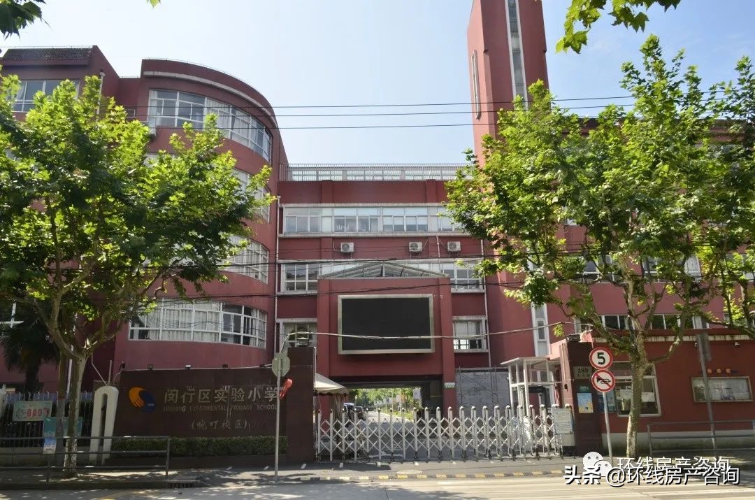 春申的房子值得购买吗,春申房价为什么比外环还高