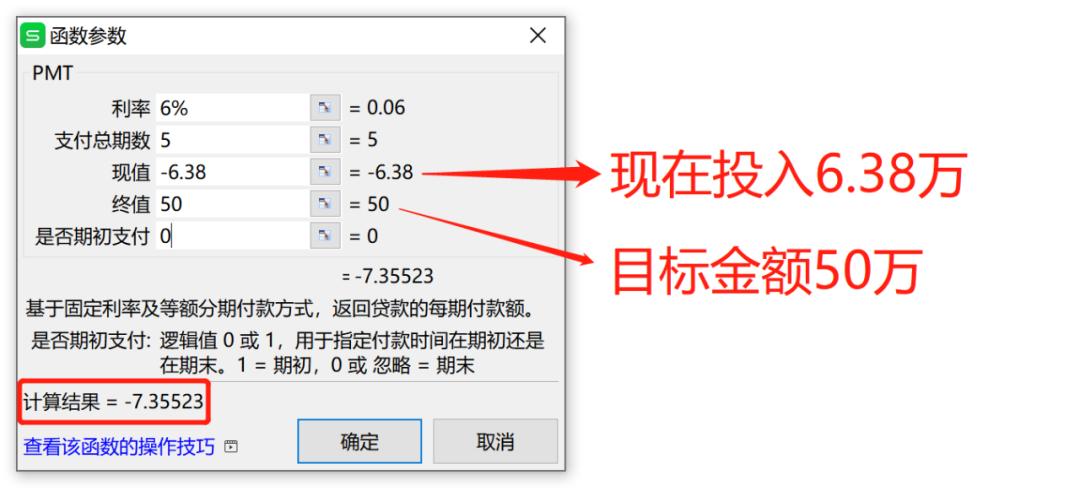 20万如何理财最靠谱史上最全攻略,20万买什么理财收益最高
