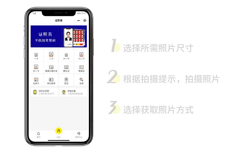 深圳市2020年中考总分是多少,深圳2020年高中高考新政策
