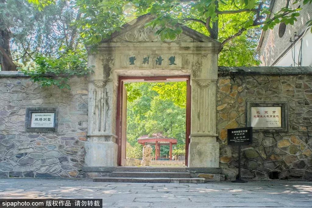 北京小众红色景点有哪些,北京春季一日游景区推荐