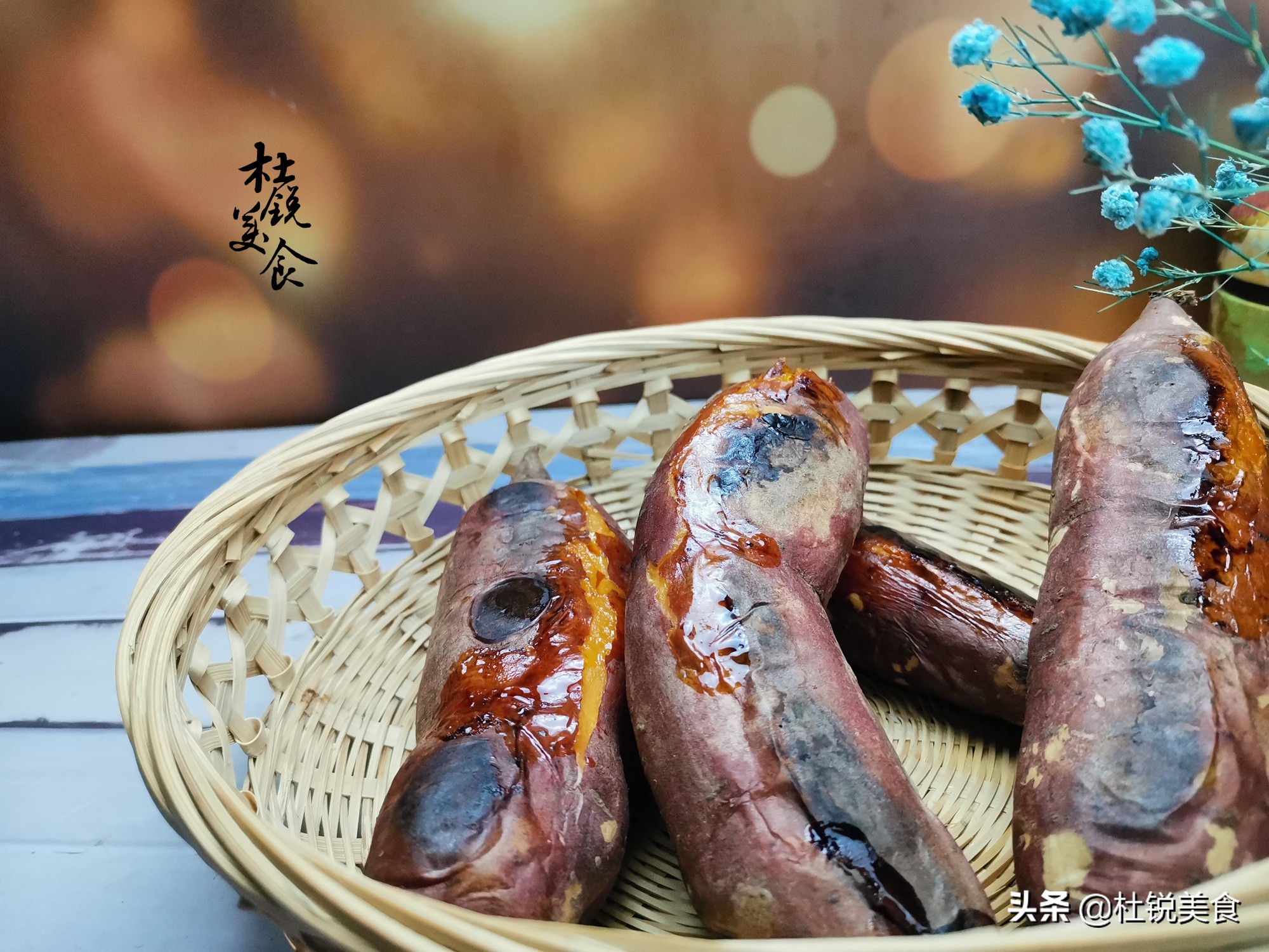 在家烤红薯最好吃的做法,自制烤红薯最好吃的做法