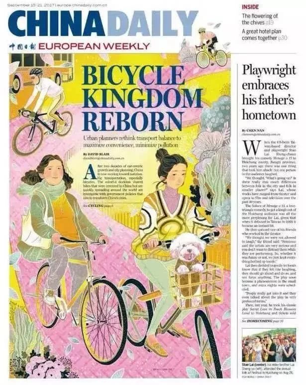 清华美院金奖作品,清华大学美术生设计作品