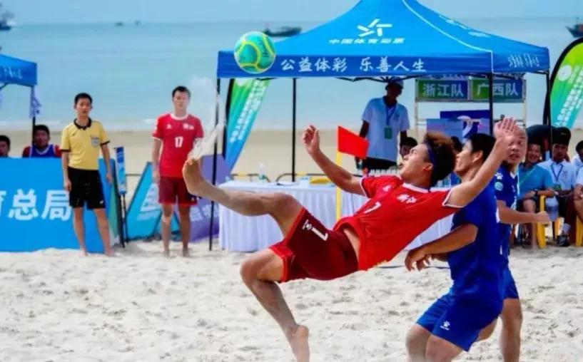 浙江男子乙组足球锦标赛冠军,浙江省运会足球男子乙组