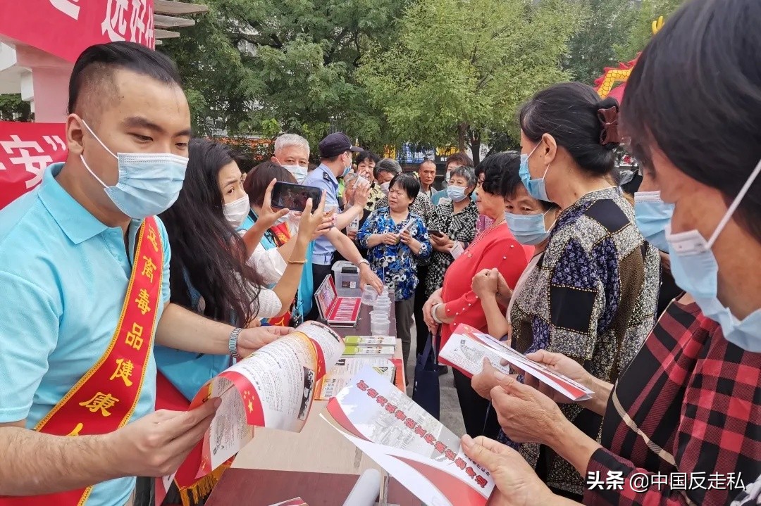 【反*私走**办实事】天津市组织开展反*私走**综合治理普法集中宣传月活动