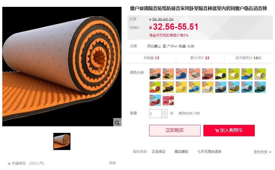 直播带货技巧和平台,直播带货技巧网站