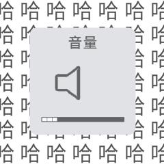 属于自己的微信号改什么比较高级,微信号应该改成什么合适