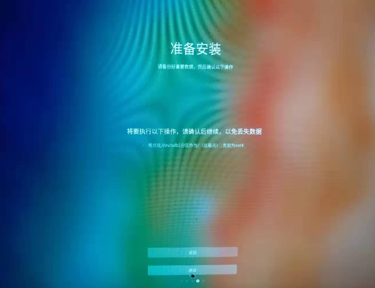 华为matebook安装鸿蒙系统吗,华为matebook安装win10系统