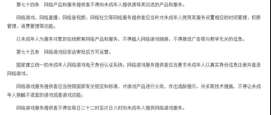 taptap刚出的游戏,taptap刚出来的游戏