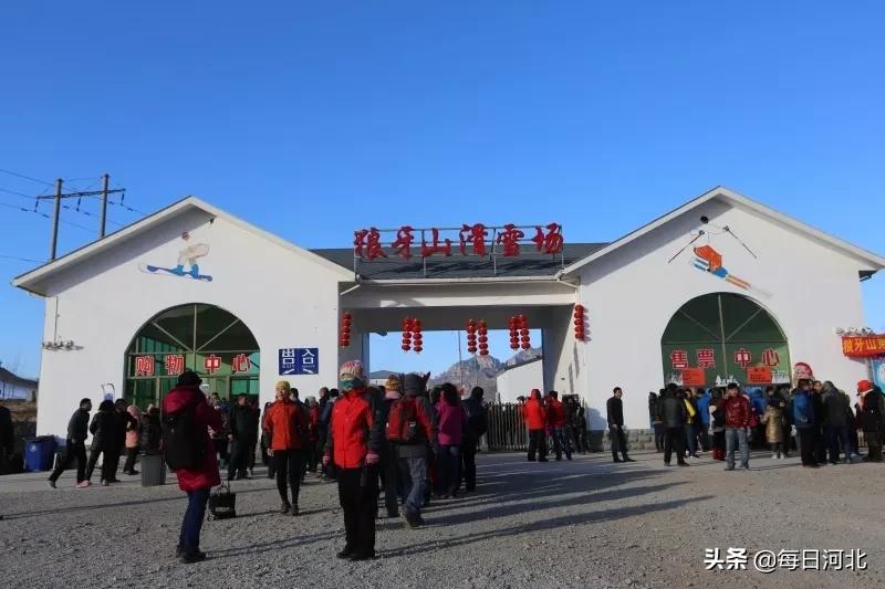 狼牙山滑雪场营业时间,狼牙山滑雪场正月十六开园吗