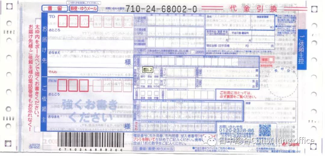 护照因为疫情要过期了哪也去不了,疫情期间护照过期