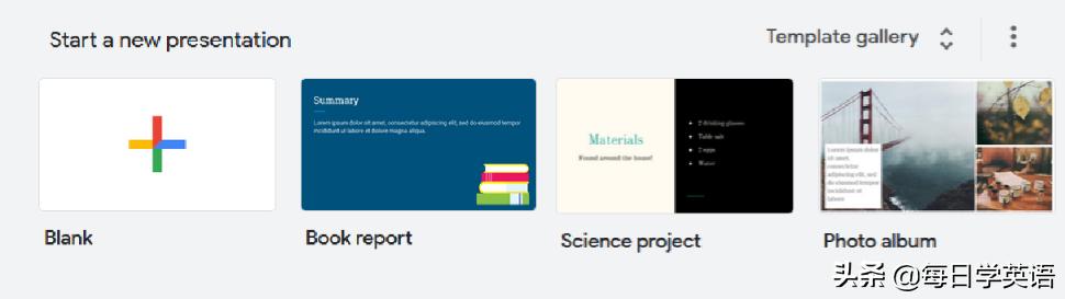 PPT可不能读成“屁屁踢”，外国人都用另外一个单词