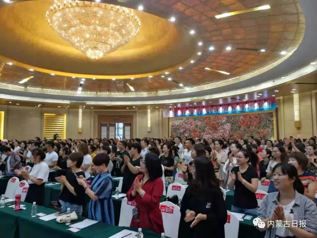 传播到全球70个国家、翻译为16种语言，这本书的亲历者来到呼和浩特！