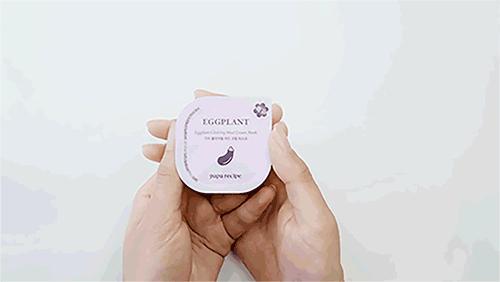 最近最火的茄子面膜,茄子面膜好用吗