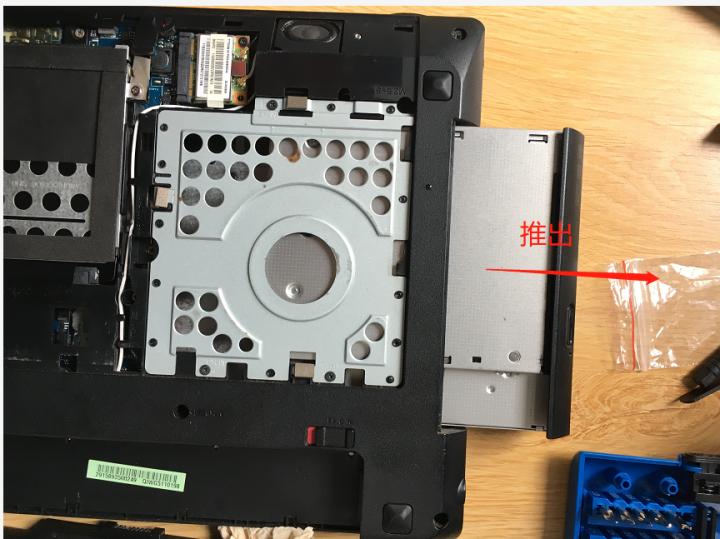 联想g480换固态硬盘教程,联想g480改装机械硬盘