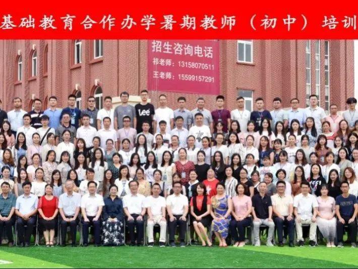 聚四海英才之荟萃，光明这所高标准学校正在崛起