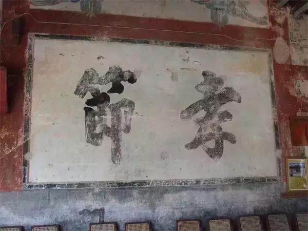 李氏宗祠和李氏大宗祠的区别,李氏大宗祠和李氏祠有什么区别