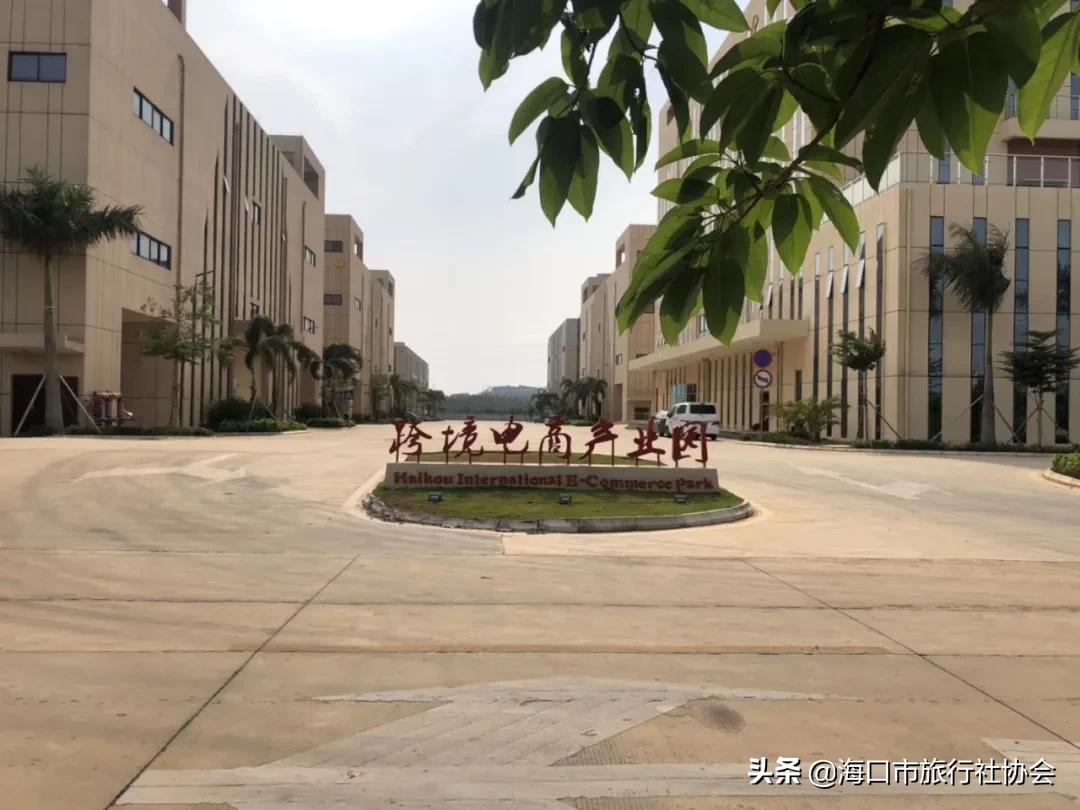 海南西海岸中国旅行社,海南携手国际旅行社