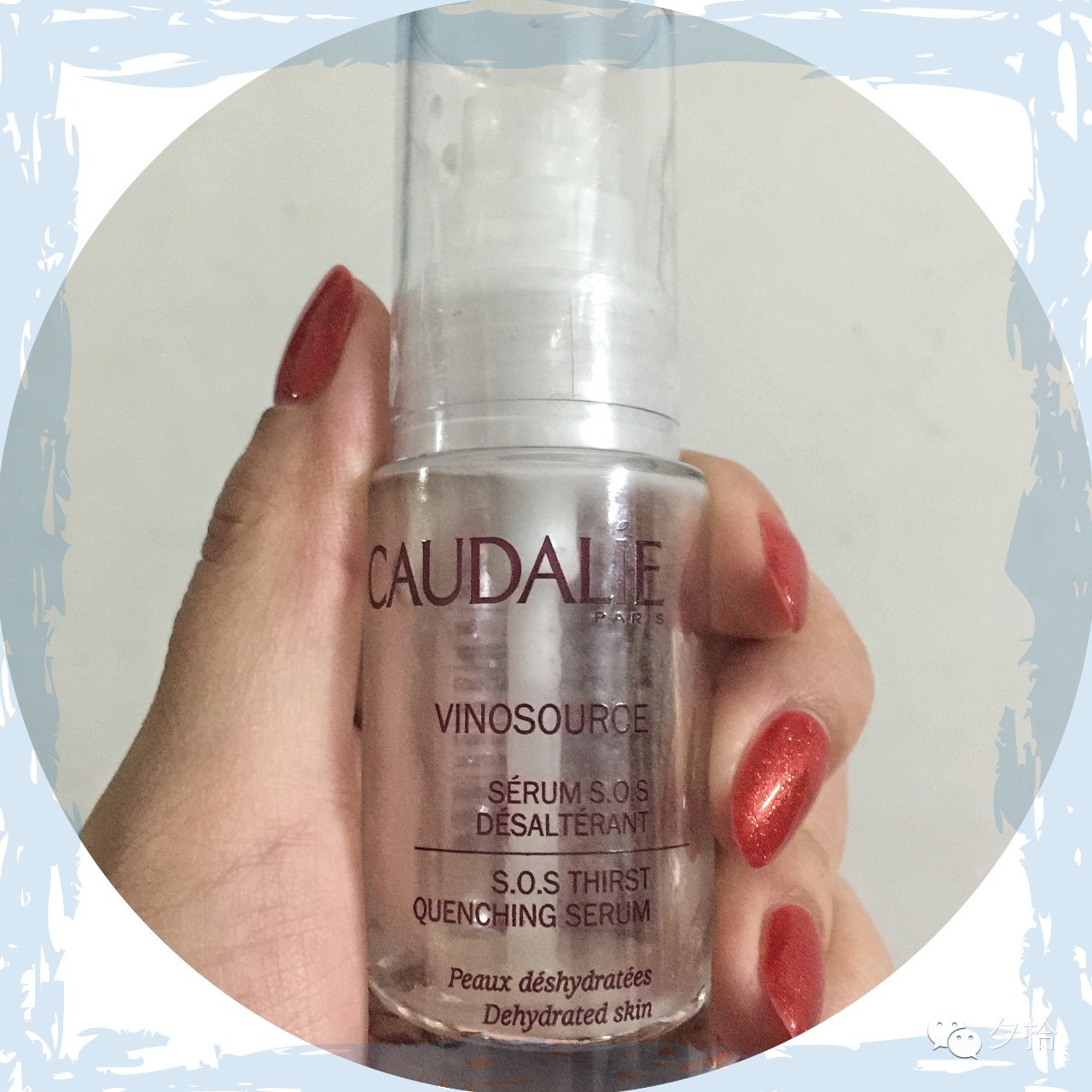 caudalie欧缇丽水舒缓保湿凝霜,caudalie欧缇丽焕采护肤套装