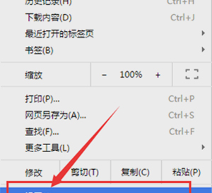 浏览器显示无法连接服务器怎么办,浏览器提示代理服务器拒绝连接