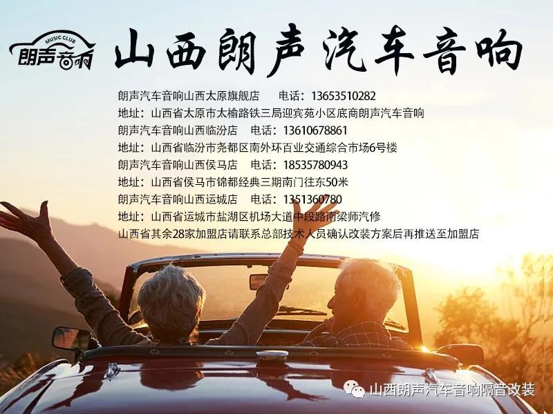 低配捷达改装方案,14款低配捷达改装案例