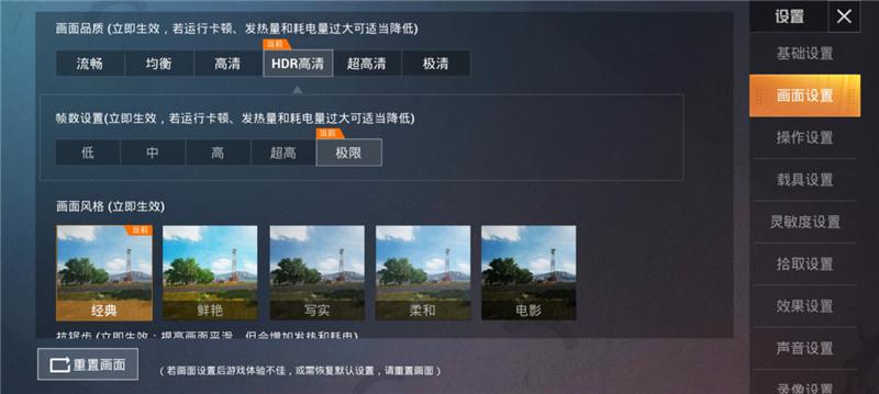 小米黑鲨三评测,小米游戏手机黑鲨3