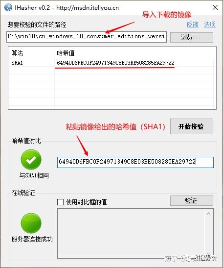 windows10的官网重装系统流程,windows10系统重装在线