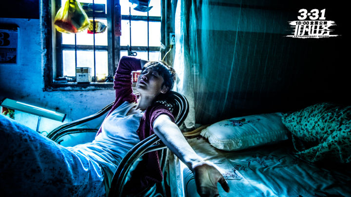 非凡任务什么题材电影,电影非凡任务看点