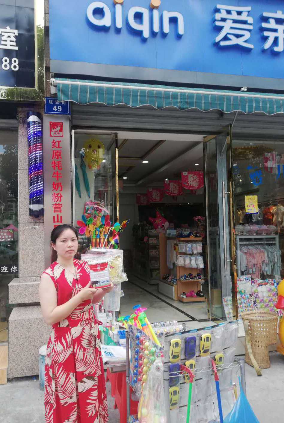 「城市合伙人访谈」牦牛奶粉姐：让中国人都吃上健康放心的奶粉