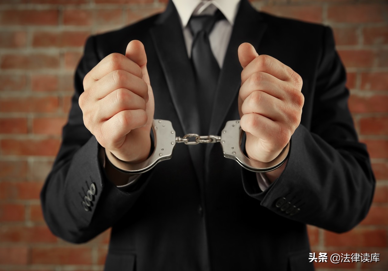 猥亵犯罪“其他恶劣情节”的司法认定