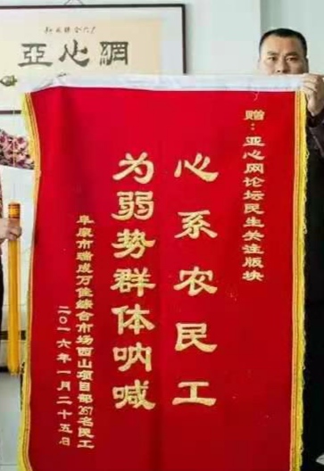 *疆新**访问量之王《亚心网》关停，都市报也停了两年，下一个会是谁