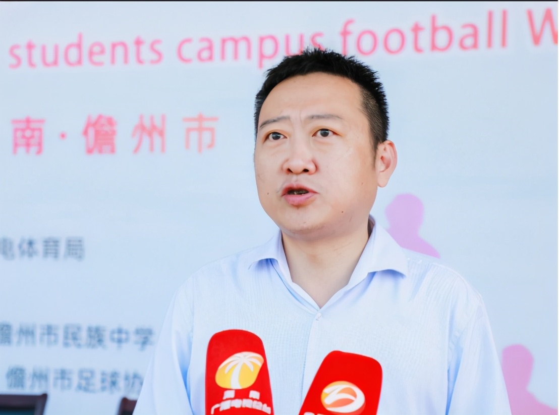 2020年儋州市中小学生校园足球冬季联赛开赛