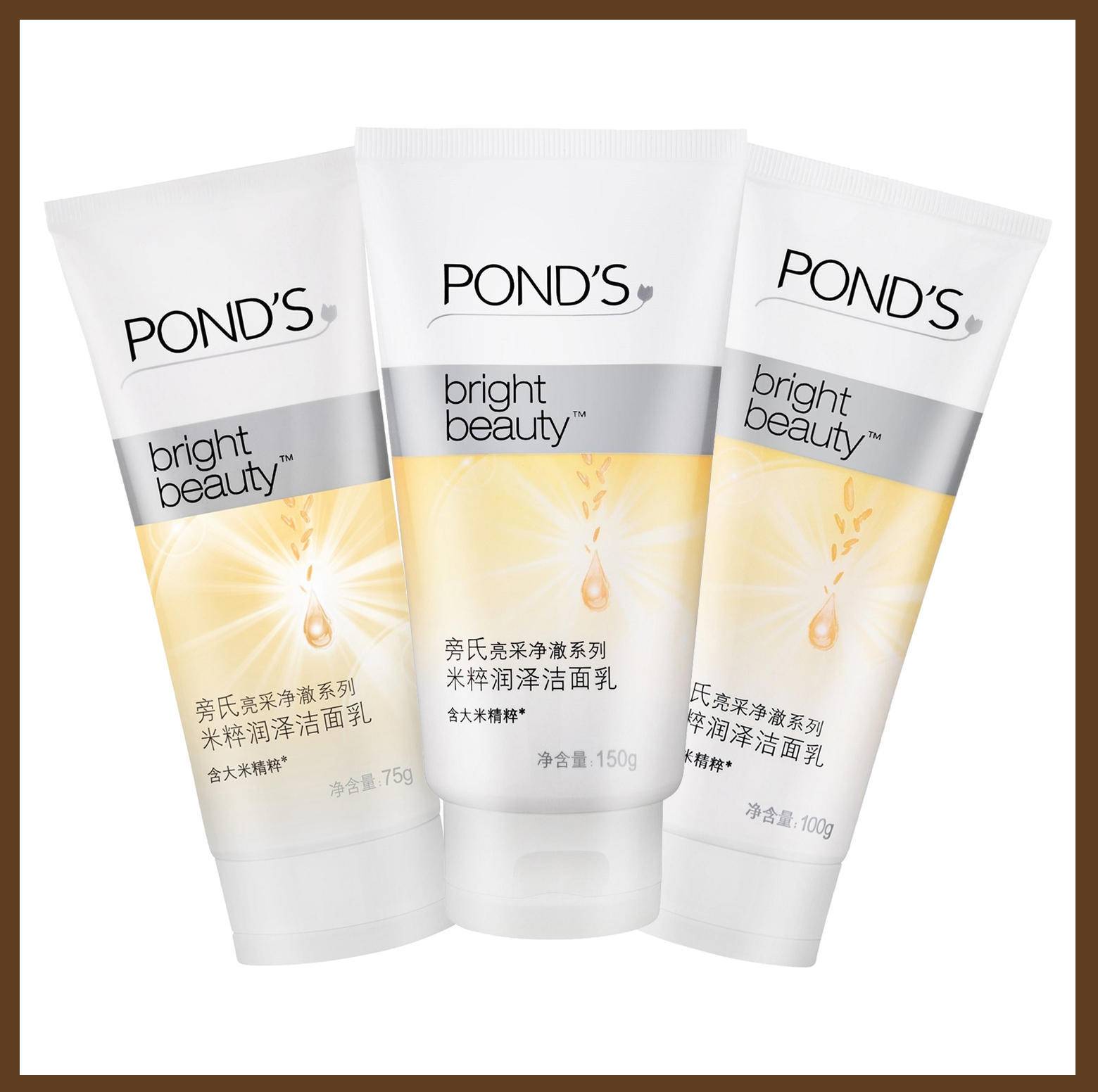 好用却不输大牌的平价洁面,好用温和性价比高的洁面