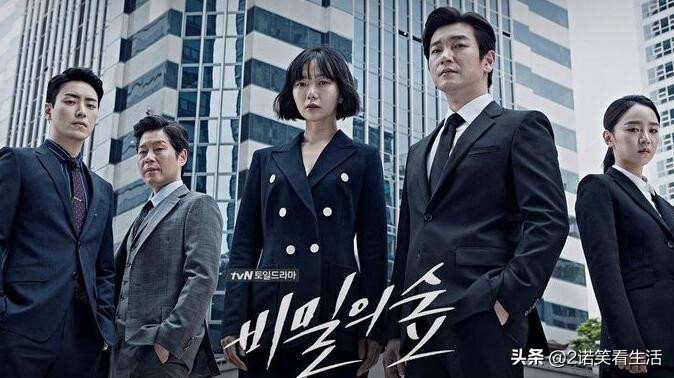 请H国网友恢复理智,先处理好贵国这些事情在和我们争螺蛳粉可好