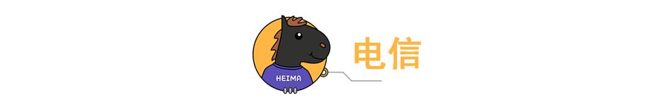 29元100g通用流量永久套餐,流量套餐推荐19元200g全国通用