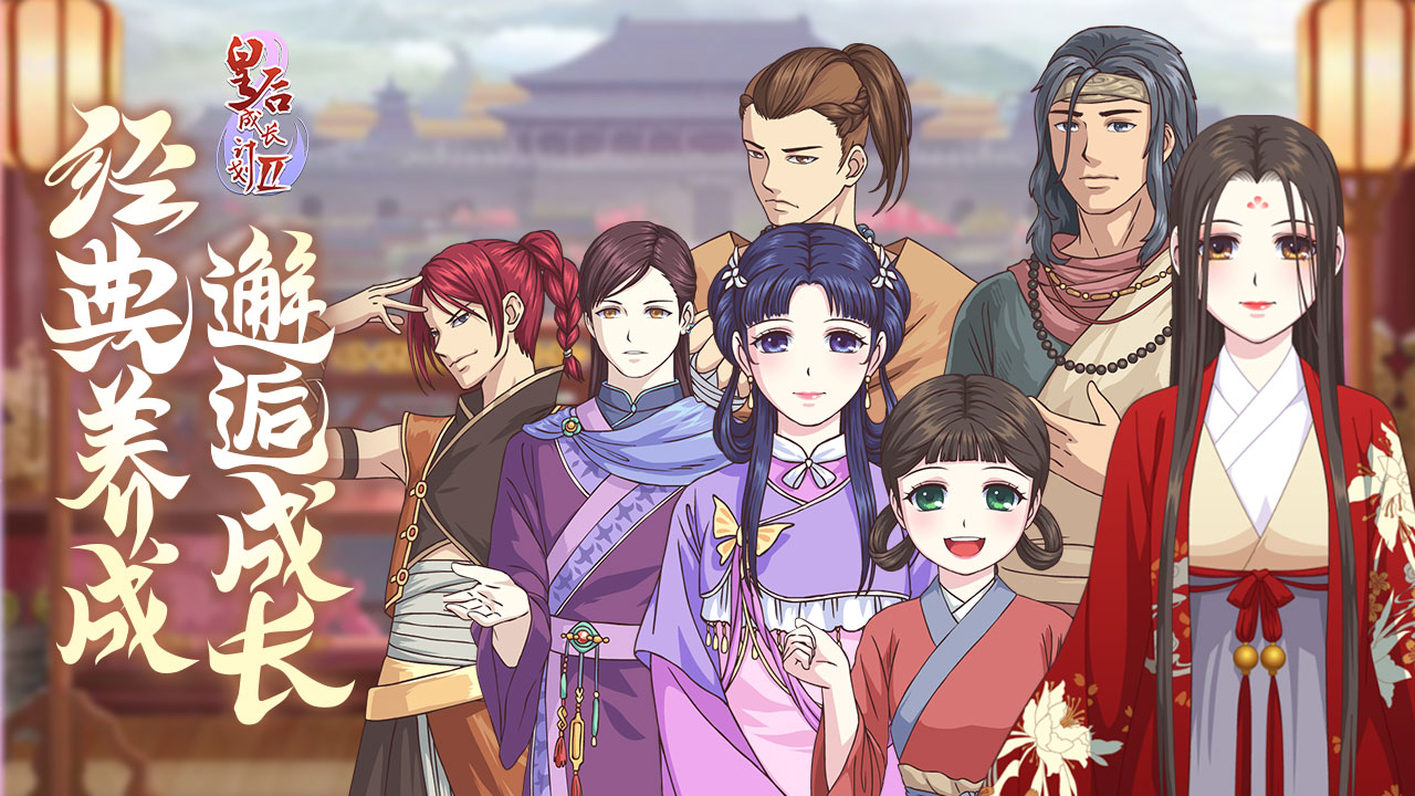 奥奇传说新活动建议,奥奇传说新赛季