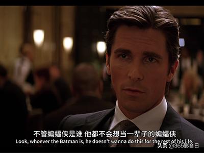 蝙蝠侠黑暗骑士纯黑,蝙蝠侠黑暗骑士中的蝙蝠侠