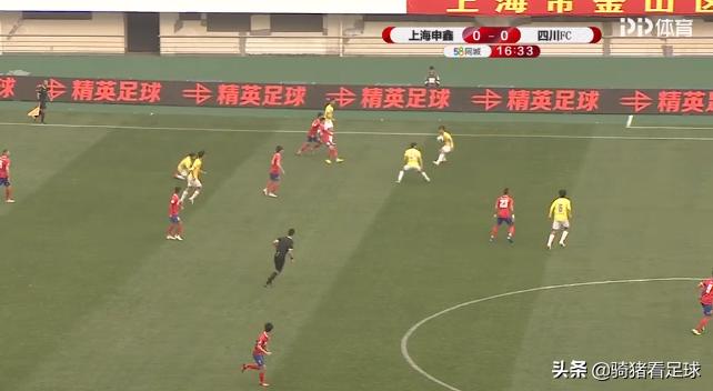 中甲联赛2017上海申鑫,中甲球队四川fc