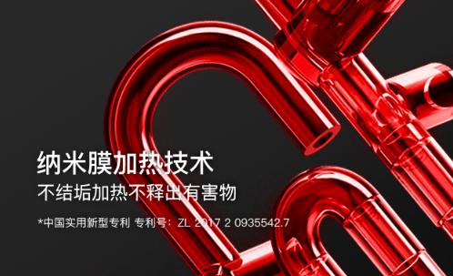 饮水机为什么能秒出热水,饮水机是怎么瞬间出热水的