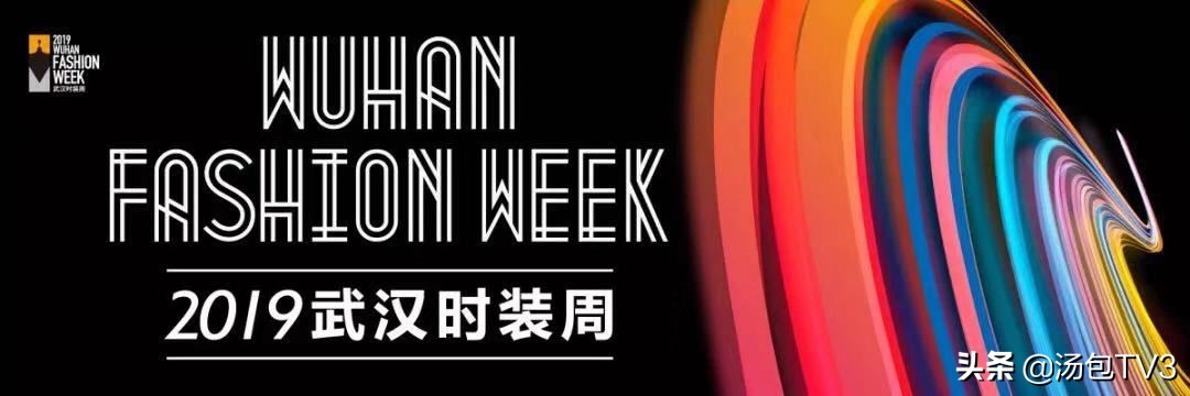 武汉时装周回顾与展望,武汉时装周汉正街