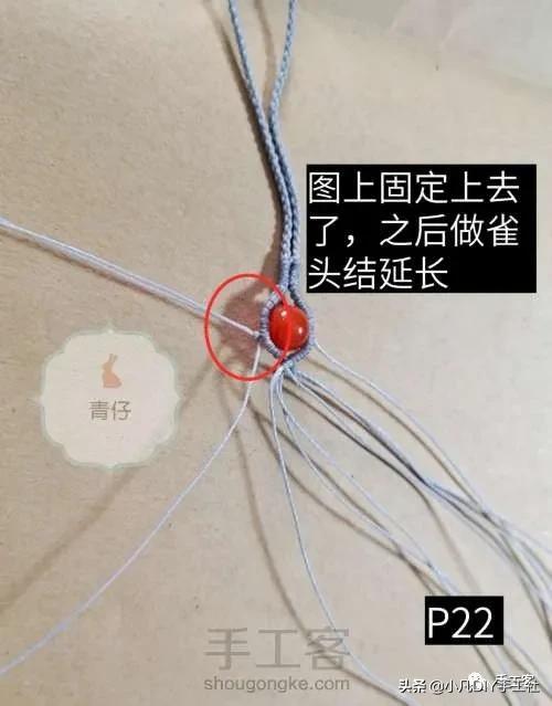 简单易学的手机链制作教程,手机链最新款教程