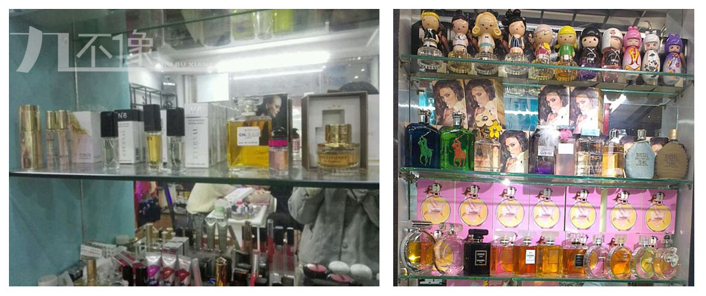 祖玛珑蓝风铃和祖玛珑,祖玛珑可以送去祖玛珑官网鉴别吗