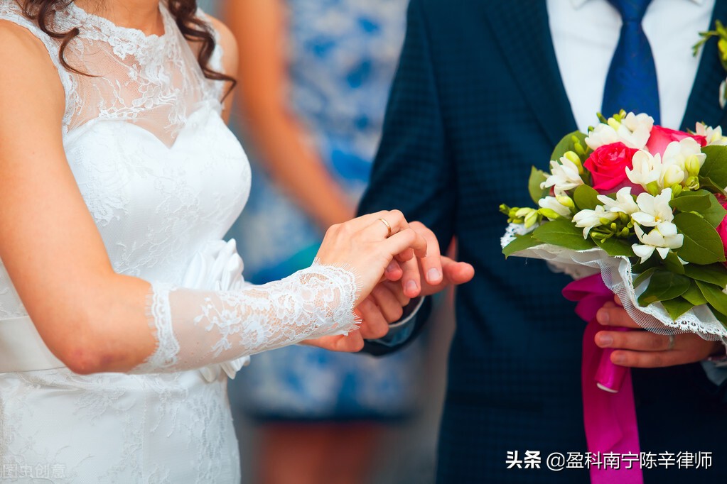 订婚后同居了退婚能退回彩礼吗,订婚了同居了退婚彩礼会不会全退