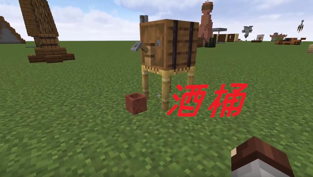 我的世界木桶如何使用,我的世界的木桶有什么用
