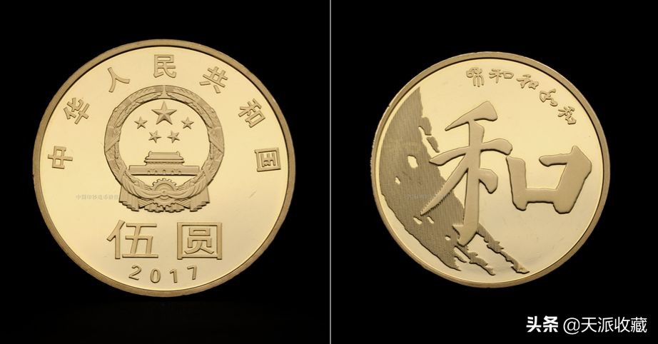 即将发行的四种纪念币,那些鲜为人知的纪念币