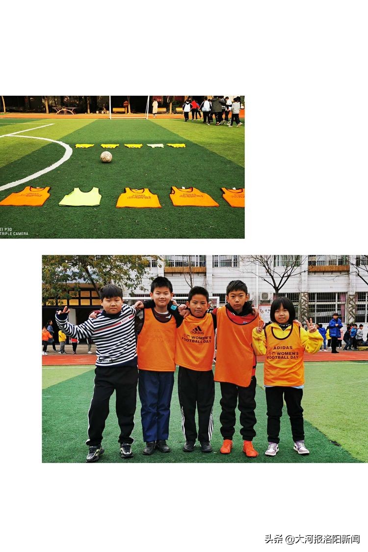 2021洛阳市校园足球联赛,中小学生校园足球联赛如火如荼