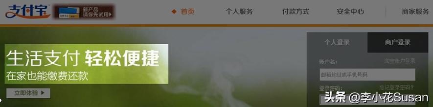 营销型网站建设六个步骤,营销型网站建设报价