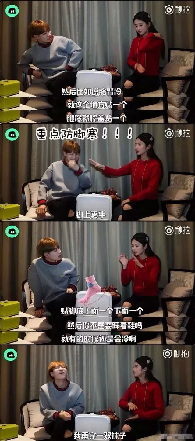 赵丽颖刘亦菲穿白衣,刘亦菲赵丽颖黑色纱裙